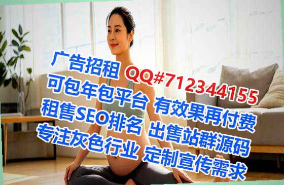 柯城卵子装饰工程公司